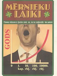Mērnieku laiki
