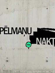 Spēlmaņu nakts 2024