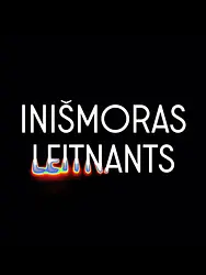 Inišmoras leitnants