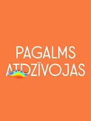 Pagalms atdzīvojas