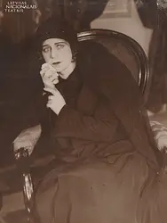 Septītais bauslis