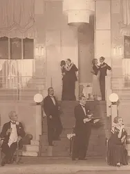 Ārzemju ceļojums