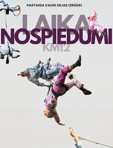 Laika nospiedumi KM12