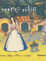 Sniegbaltīte un septiņi rūķīši