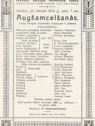 Augšāmcelšanās