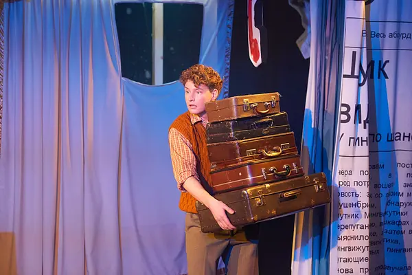 Šušnirks un spoku muiža