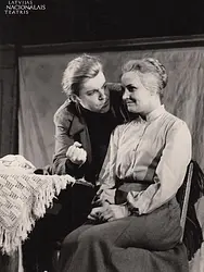 Plaisa mākoņos