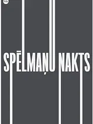 Spēlmaņu nakts 2025