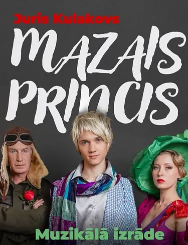 Mazais princis