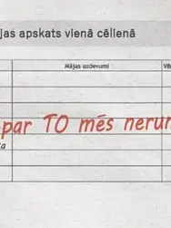 Par TO mēs nerunāsim!