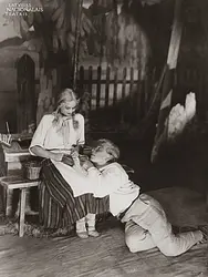 Trīnes grēki