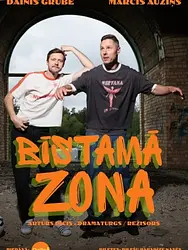 Bīstamā zona