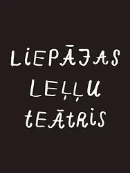 Reiz svētku beķerejā