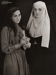 Aklā māsa