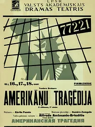 Amerikāņu traģēdija