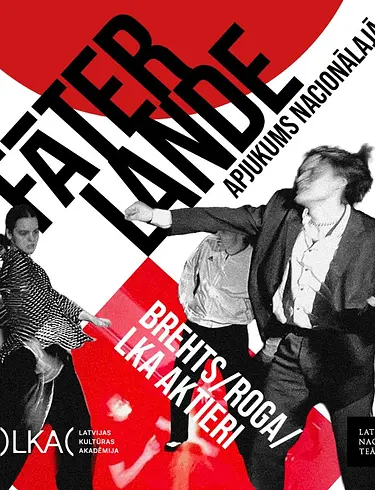 Fāterlande