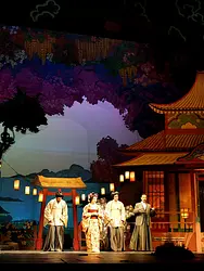 Madama Butterfly