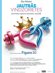 Jautrās vindzorietes