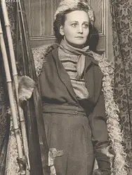 Taņa