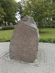 Žūpu Bērtulis