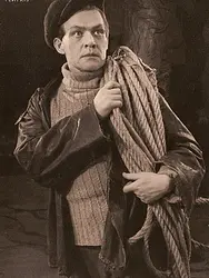 Zvejnieka dēls