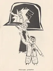 Nībelungu kredīts