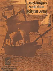 Mežonīgais kapteinis Kihnu Jens