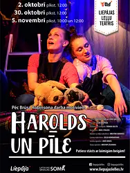 Harolds un Pīle