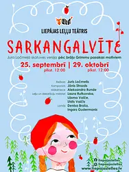 Sarkangalvīte