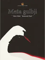 Meža gulbji