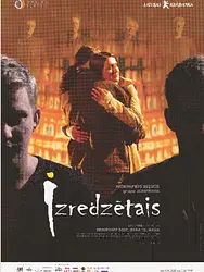 Izredzētais