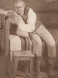 Ļaunais gars