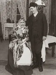 Iegātnis