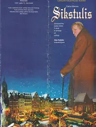 Sīkstulis