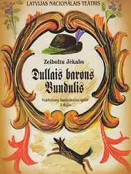 Dullais barons Bunduls