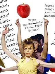 Kas par traku, tas par traku…