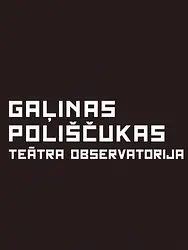 Svētās asinis