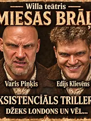 Miesas brāļi