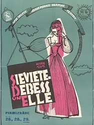 Sieviete - debess un elle