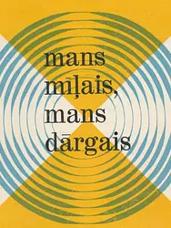 Mans mīļais, mans dārgais