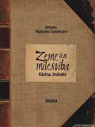 Zeme un mīlestība