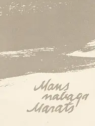 Mans nabaga Marats