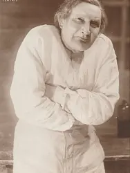 Audžu bērni