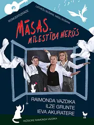 Māsas. Mīlestība nerūs