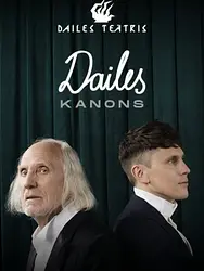 Dailes kanons. Strenga. Šipkēvics.