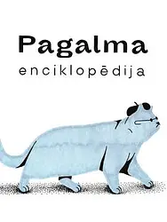 Pagalma enciklopēdija