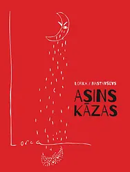 Asins kāzas