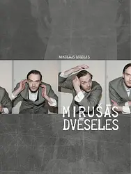 Mirušās dvēseles