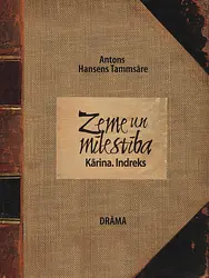 Zeme un mīlestība