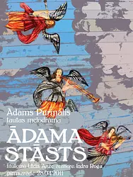 Ādama stāsts
